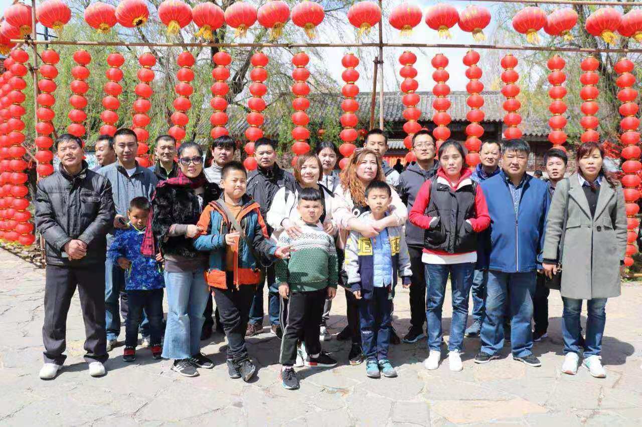 2019年春季員工旅游