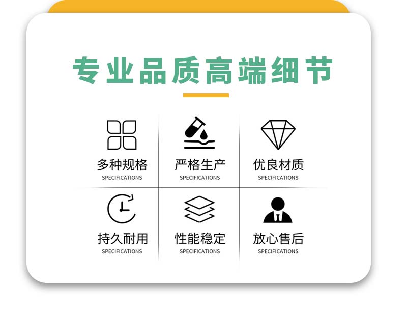 AGV舉升絲杠